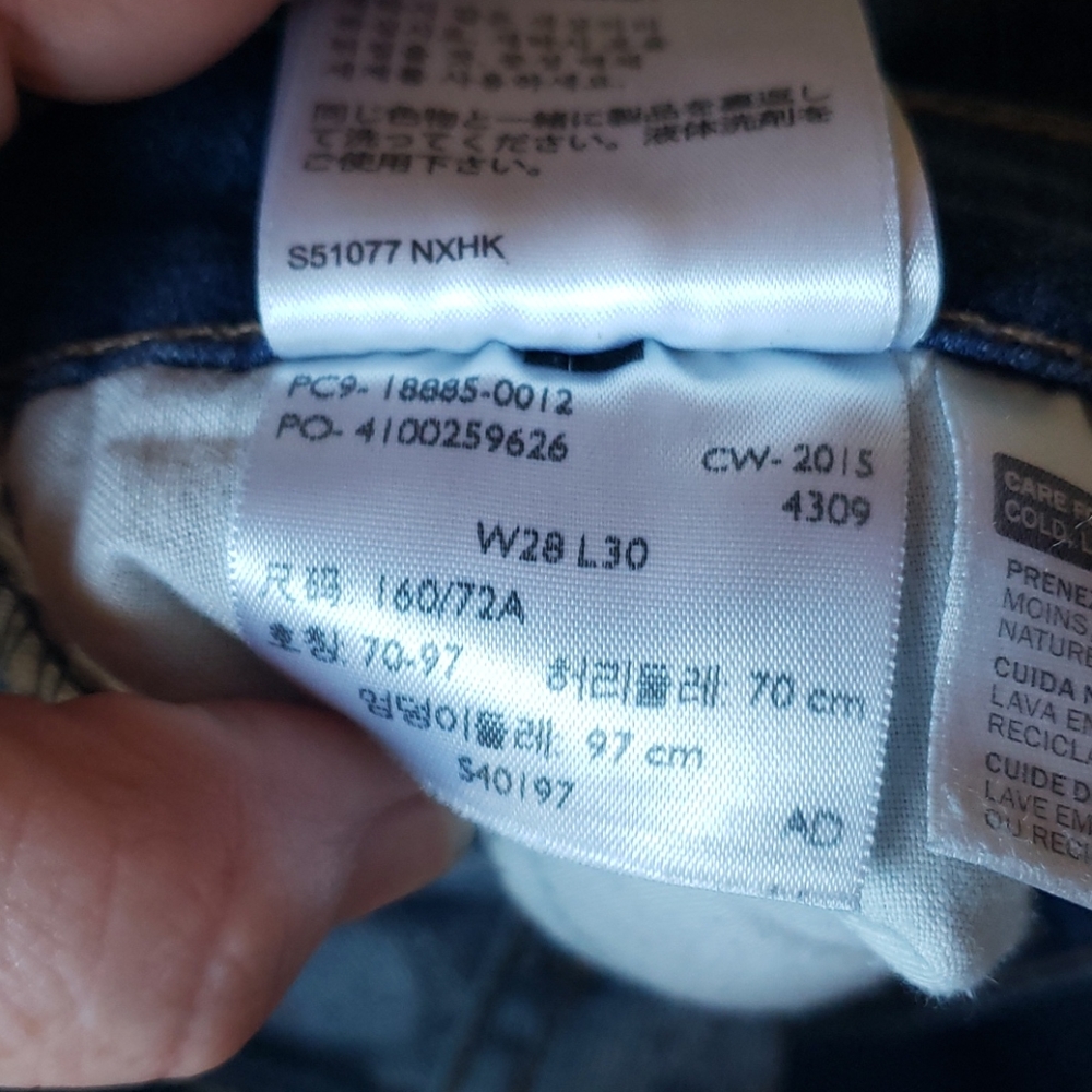 Levi's 715 - Picture 4 of 6